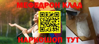 apvp Конаково
