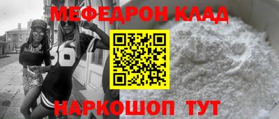 apvp Конаково