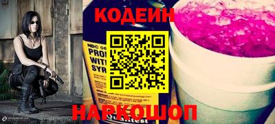 кристаллы Коммунар