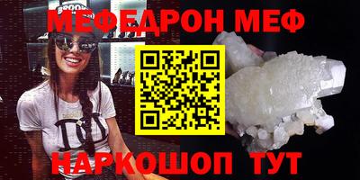 apvp Конаково