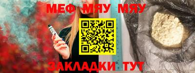 кристаллы Коммунар