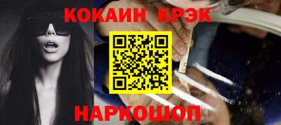 apvp Конаково