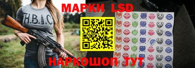 apvp Конаково