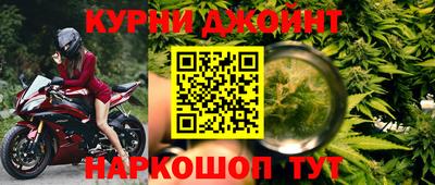 кокаин перу Комсомольск-на-Амуре