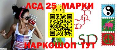кристаллы Коммунар