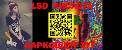 apvp Конаково