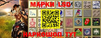 кристаллы Коммунар