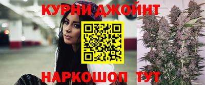 кокаин перу Комсомольск-на-Амуре