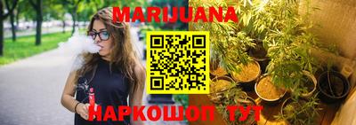 apvp Конаково