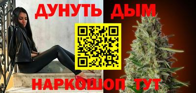 кристаллы Коммунар
