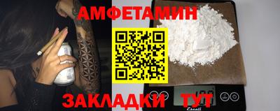 кокаин перу Комсомольск-на-Амуре
