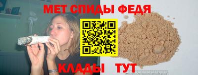 кокаин перу Комсомольск-на-Амуре