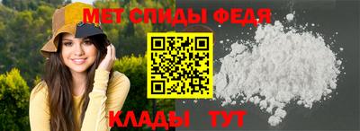 кристаллы Коммунар