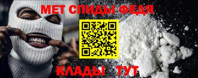 кристаллы Коммунар