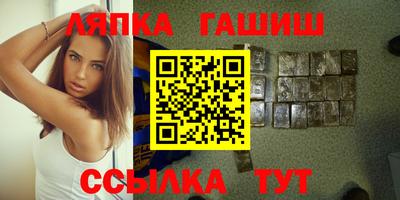 apvp Конаково