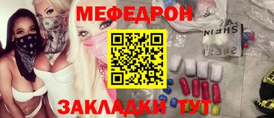 apvp Конаково