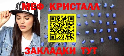 apvp Конаково