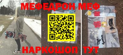 apvp Конаково