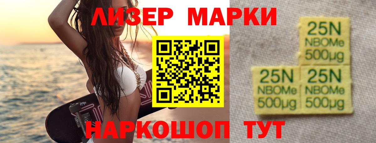 LSD-25 экстази  Вход с VPN  Казань  ЛСД экстази ecstasy 